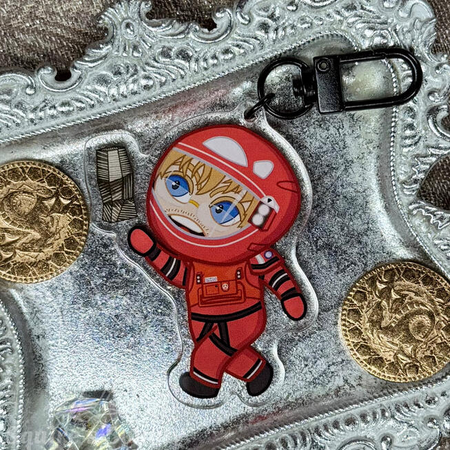 Grace Keychain